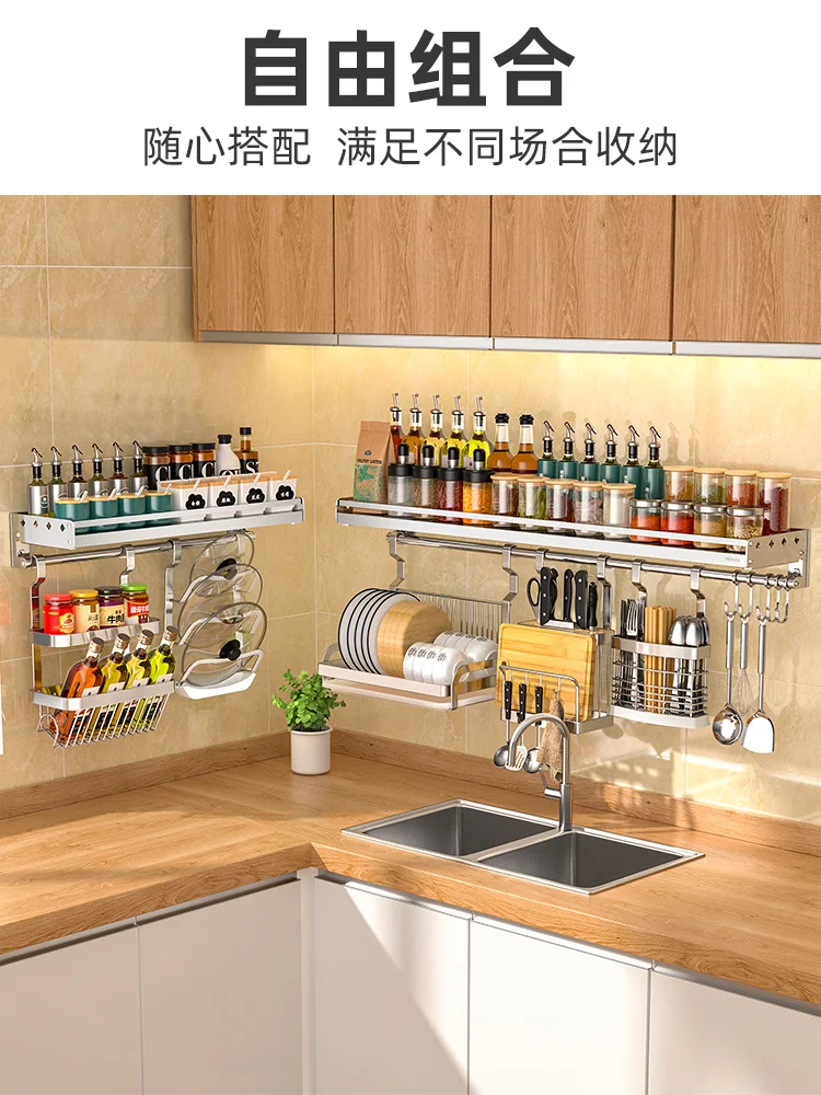 Kitchen wall shelf, wall mounted seasoning storage, non perforated 304 stainless steel bowl and chopstick