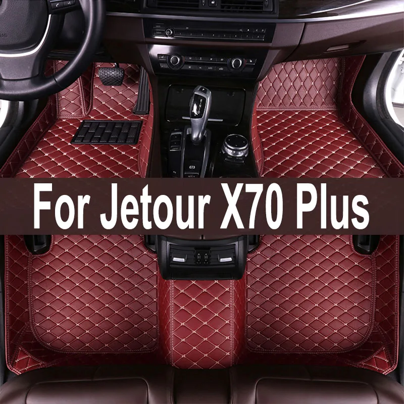 Car Floor Mats For Jetour X70 Plus Seven Seats 2021 2022 2023 Custom Auto Foot Pads Automobile Carpet Cover Interior Accessories