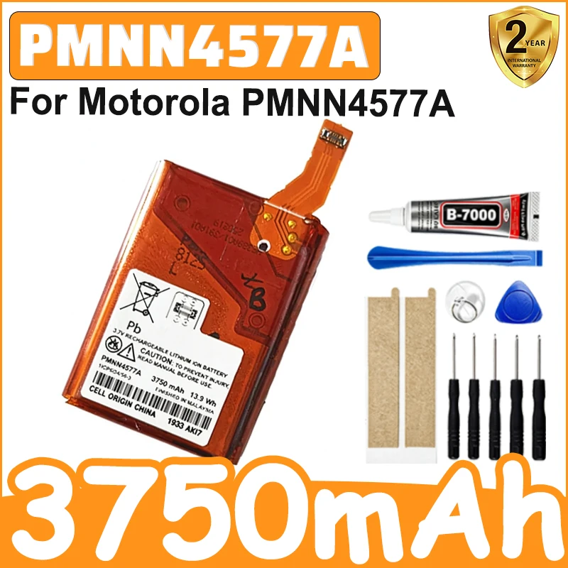 3.7V 3750mAh High-Quality FOR Motorola PMNN4577A Walkie Talkie Battery