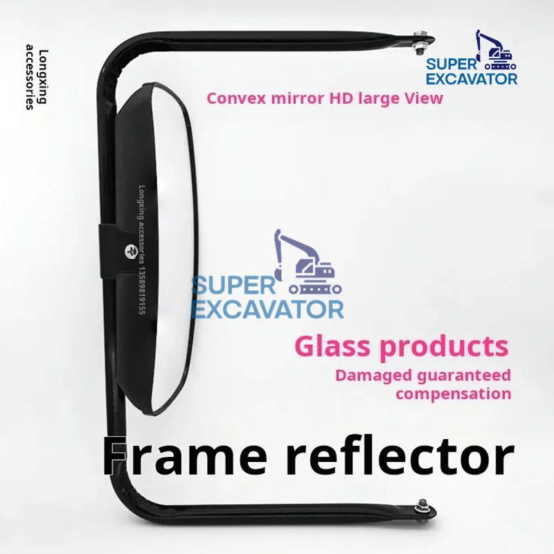 For Laizhou Qingzhou loader forklift large frame rearview mirror tractor electric vehicle reflective rearview mirror accessories