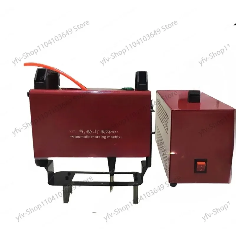 

Metal Pneumatic Dot Peen Marking Machine For VIN Code KT-QD05 (150*50mm) Frame and 10 pcs 4mm needle