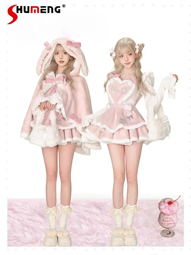 Japanese Sweet Cute Kawaii Lolita Cape Bow Rabbit Ear Hooded Thickened Warm Plush Cloaks Loose Pink Short Jackets Women Winter