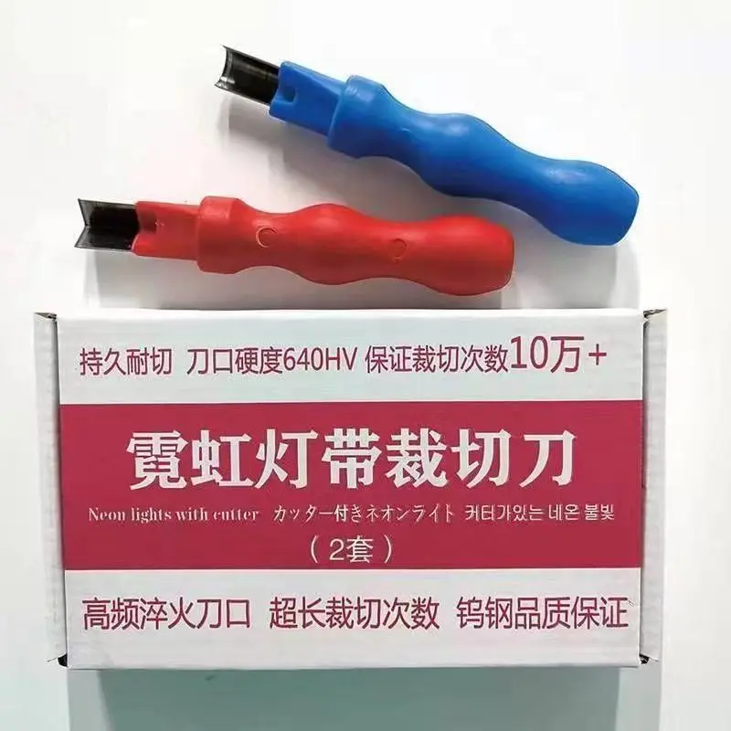 Tool for Neon Sign Cutter