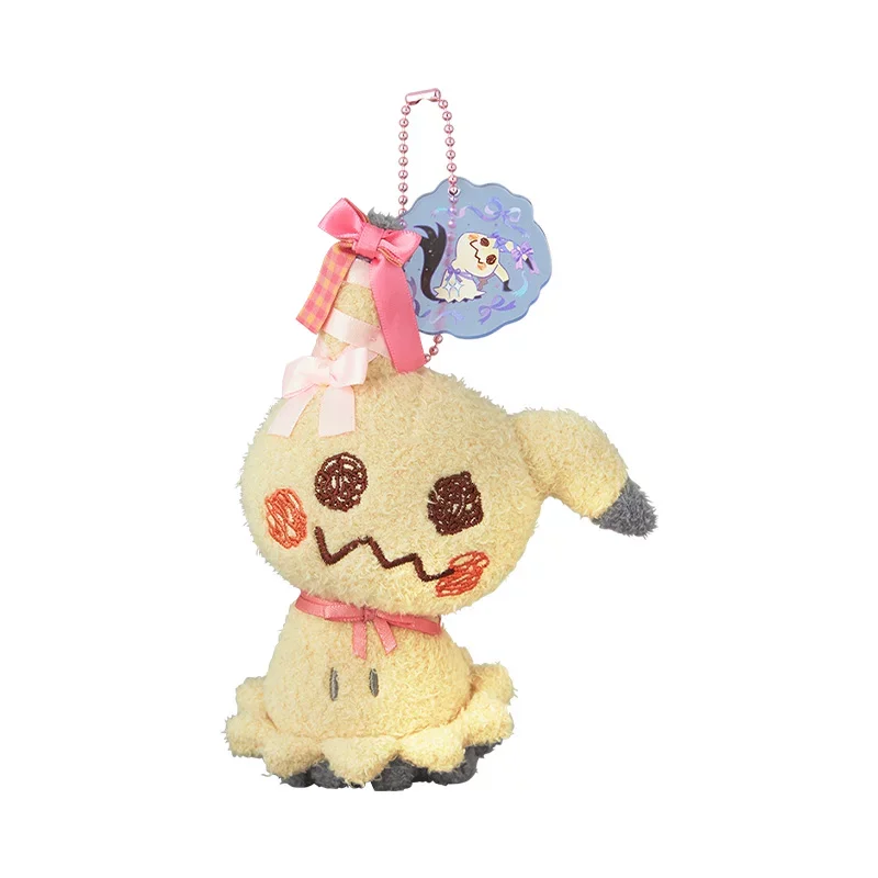 Echte PokéMon Don't Attack Me-serie pluche sleutelhanger kussen Mimikyu Espurr Jigglypuff trendy pop ornament decoratie speelgoed cadeau