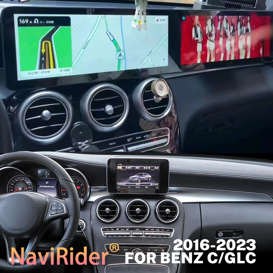 Для Benz C GLC NTG 5.0 5.5 6.0 2016-2023 навигация GPS автомобильный мультимедийный видеоплеер двойной 12,3-дюймовый экран 128G Android Carplay