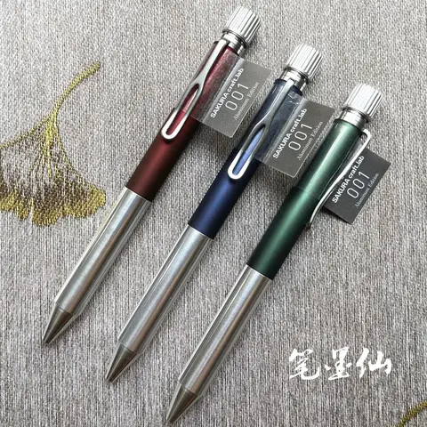 Sakura craft lab 001-AliExpress