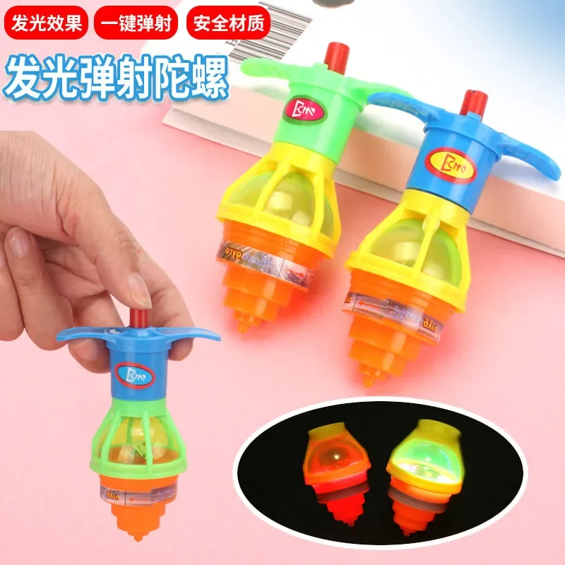 10PCS  Creative children's luminous rotating gyroscope on chain toy rainbow gyroscope catapult belt launcher