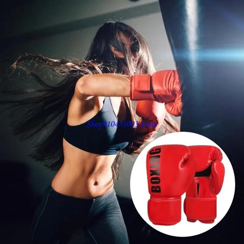 ถุงมือ MMA 77HC MMA ถุงมือฝึกซ้อมถุงมือมวยถุงมือถุงถุงมือ