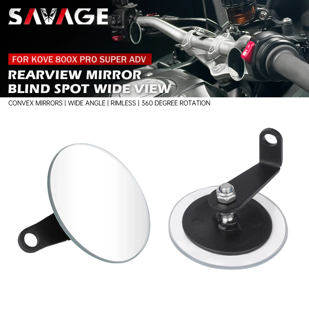 Blind Spot Rearview…