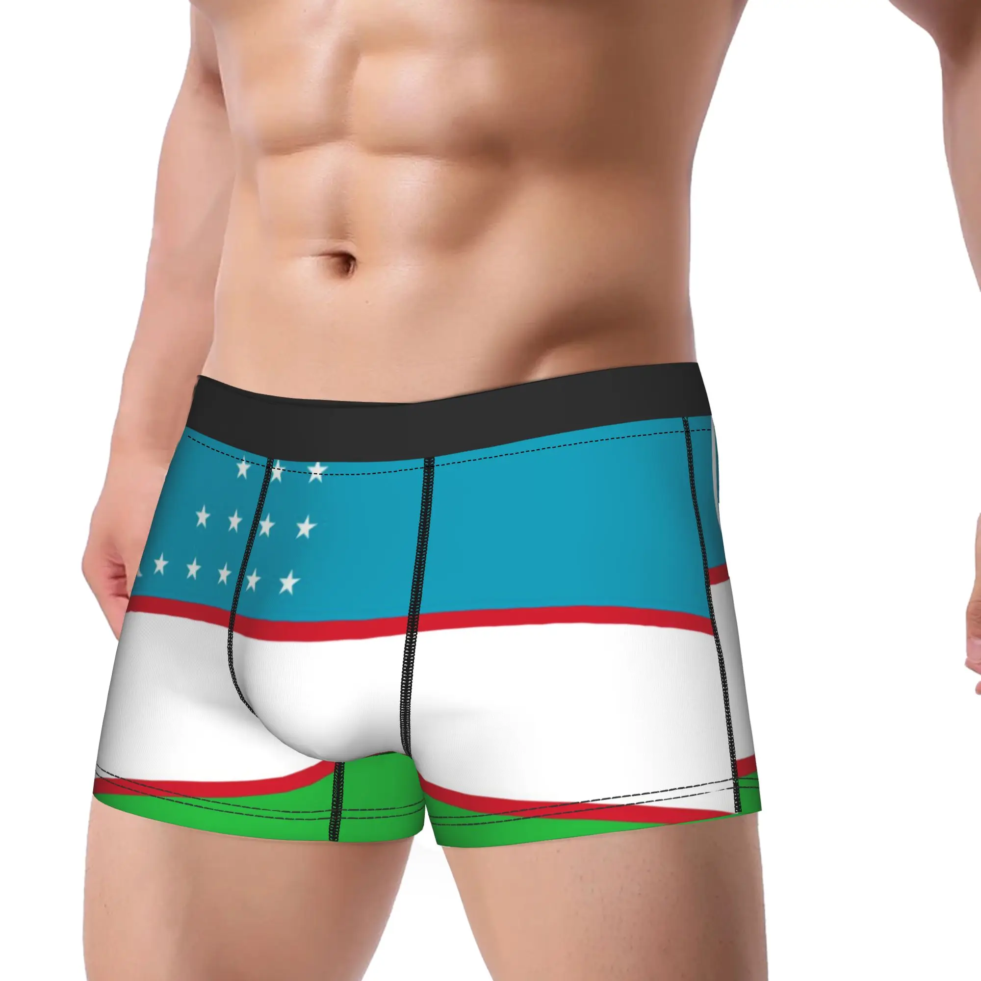 Uzbekistan Flag Uzbek Pride Uzbekistani Central Asian Men's Boxers Shorts Ultra Soft Underwear  Shorts Boxer Briefs