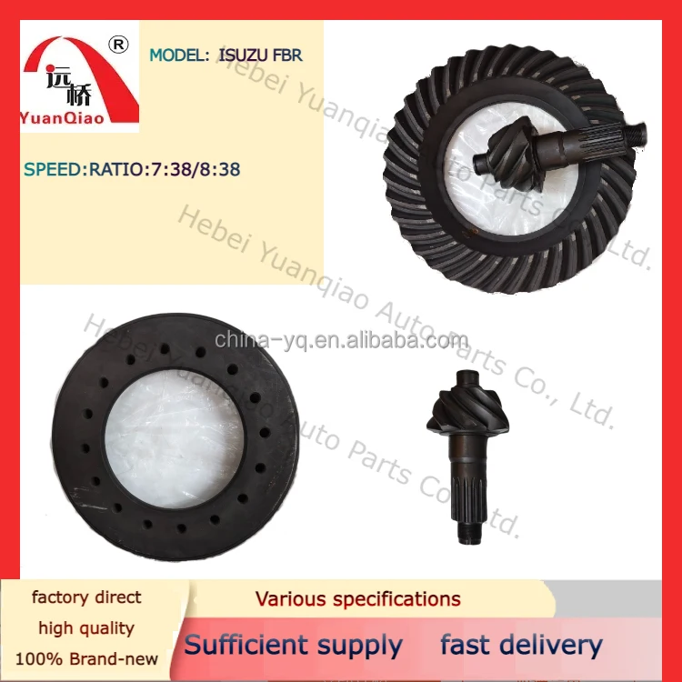 PICKUP Diff Gear Set 8:38 Crown Wheel Pinion Gear For ISUZU FBR