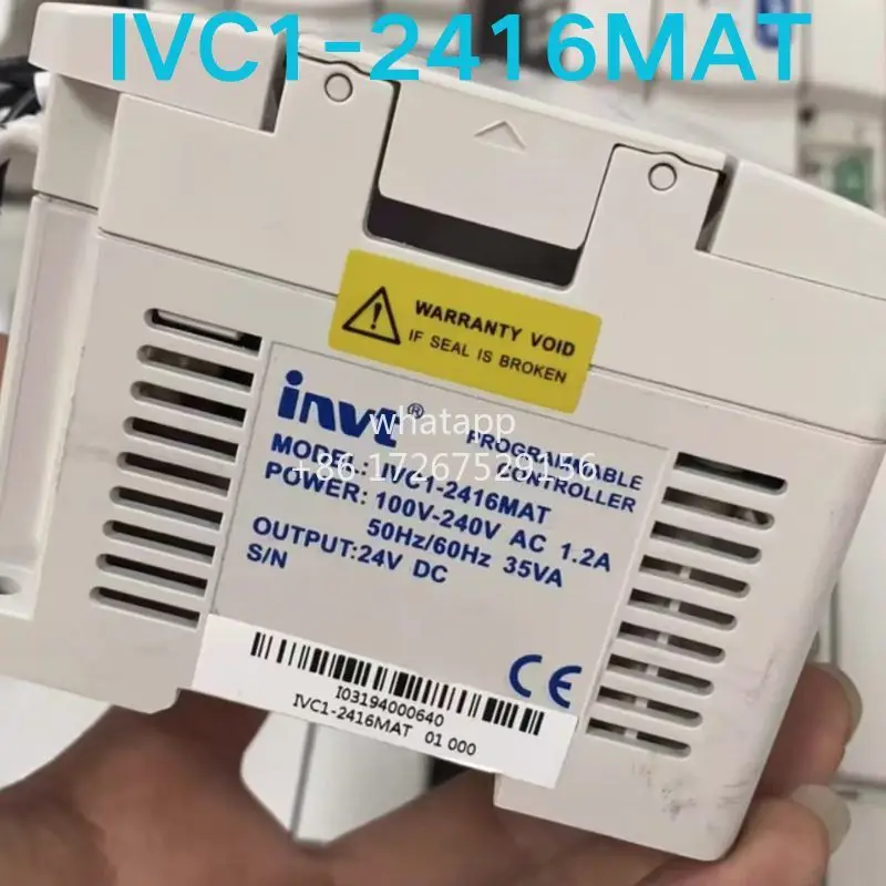 Тест б/у ОК IVC1-2416MAT Envision PLC