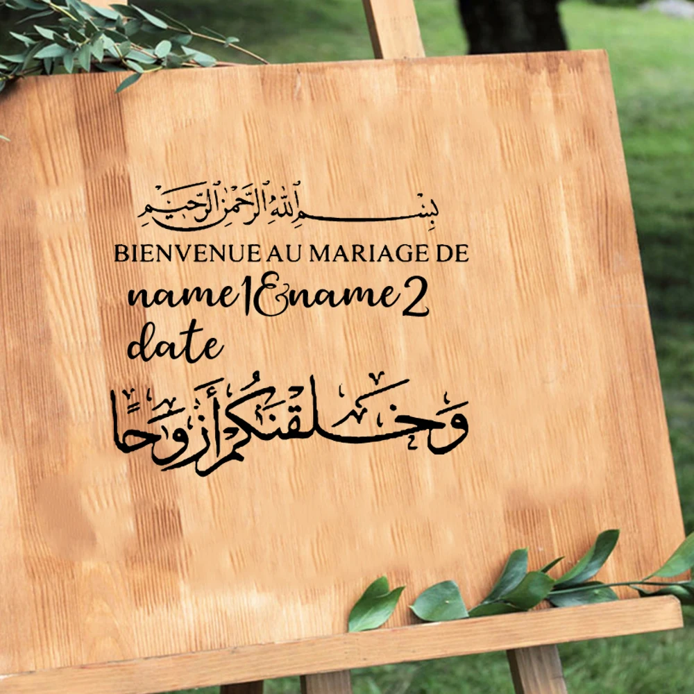 1 Pc Custom Marriag…