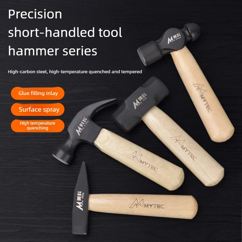 

Claw Hammer, Professional Woodworking Joinery Home Carpentry Hand Hammer, Integrated Seismic Handle,Nail Hammer, Non-Slip Mu