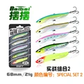 21g Type 2