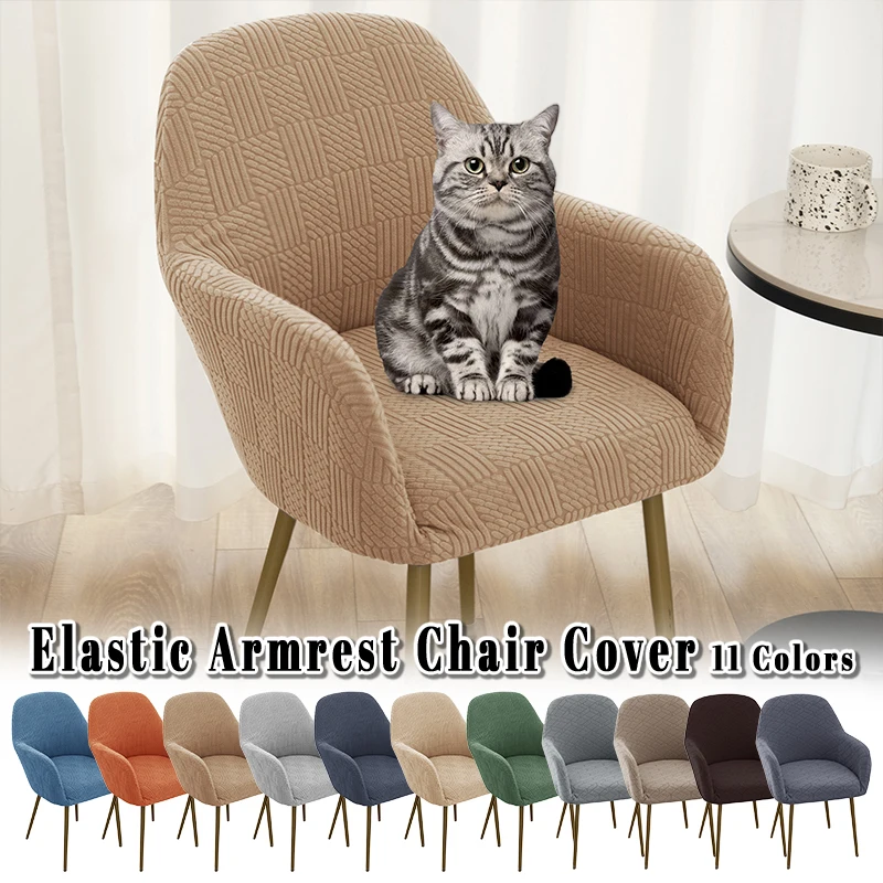 

Universal Jacquard Armchair Cover Stretch Kitchen Hotel Home Dining Chair Slipcover Make Up Chair Seat Protector Case
