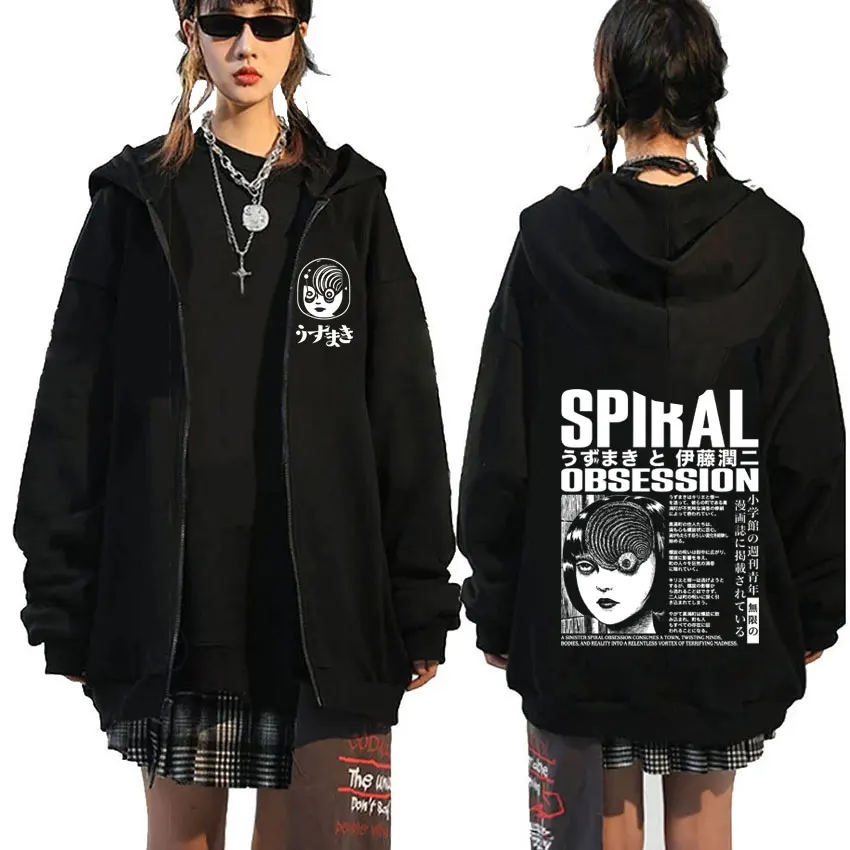 Anime Tomie Junji Ito Spirale Uzumaki Kirie Goshima Zipper Hoodie Men Women Manga Horror Y2k Zip Up Jacket Male Fashion Hoodies