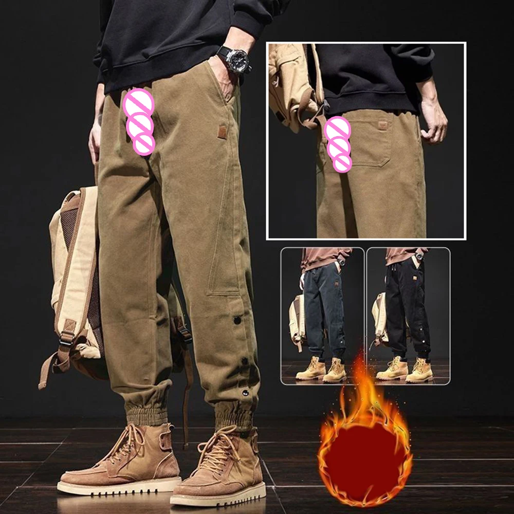 Fleece High-end Overalls Men's Autumn Winter Loose Invisible Open Crotch Outdoor Sex Trend Harlan Tied Feet Men Casual Trousers