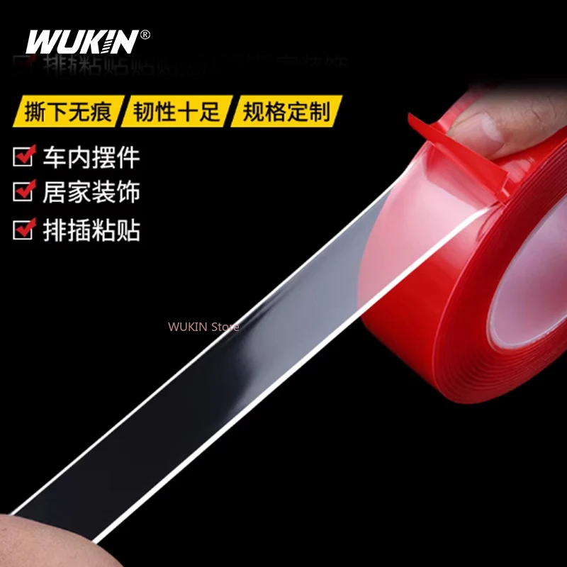 Double Sided Adhesive Tape Transparent Acrylic No Traces Sticker for Photo Wall Car LED Strip 5mm~50mm
