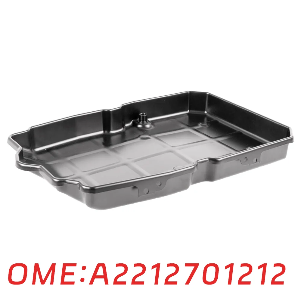 

Suitable for Mercedes Benz 722.9 GLE450 E500 C63 CLS400 S350R automatic transmission oil pan A2212701212 A2212700912 A2202700912