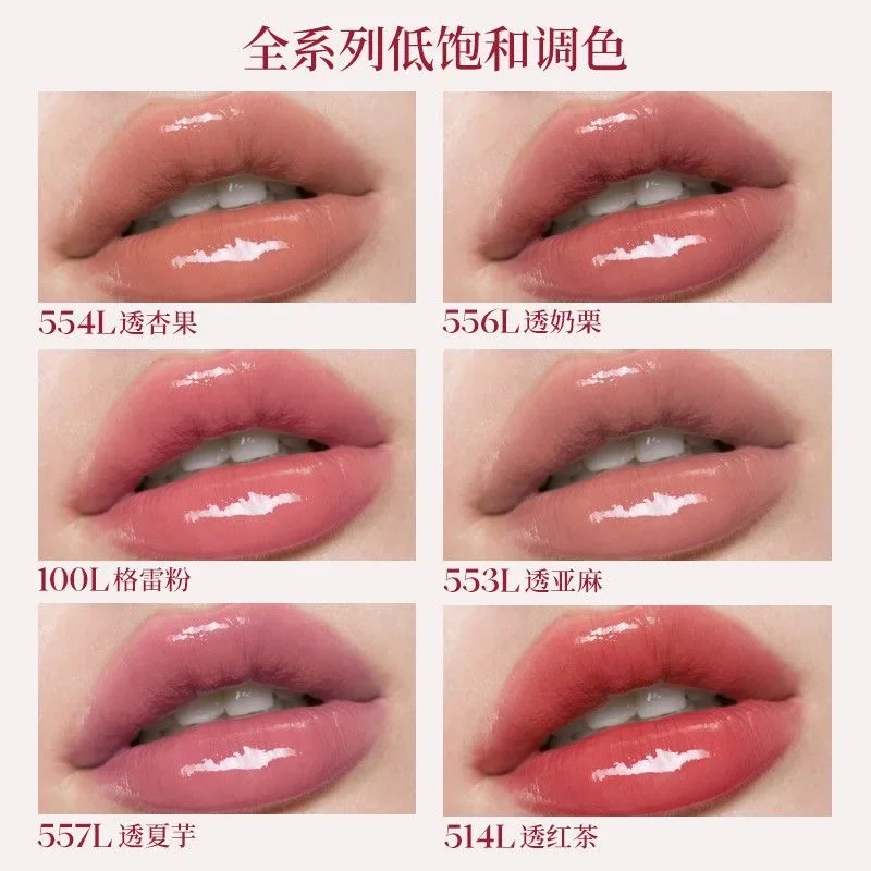 Joocyee شفاف كريستال تجميد أحمر الشفاه مرآة ترطيب مائي الشفاه الصقيل أحمر الشفاه نباتي مائي فيلم ملمع الشفاه الإناث