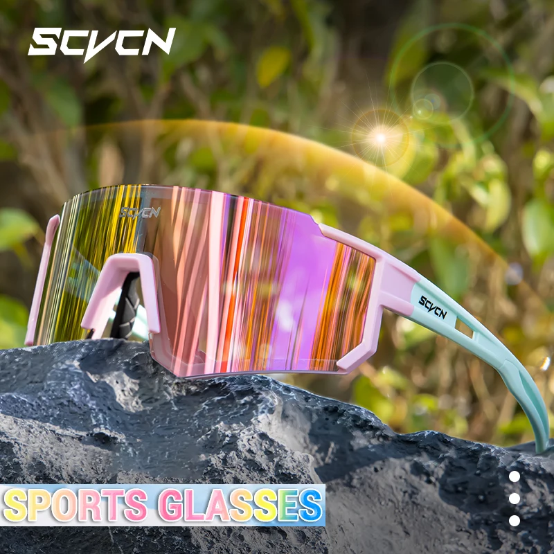 SCVCN Cycling Glasses Outdoor Sports glasses Camping travel Fishing Eyepieces MTB Bicycle Eyewear Road Bike Cycling Equipment