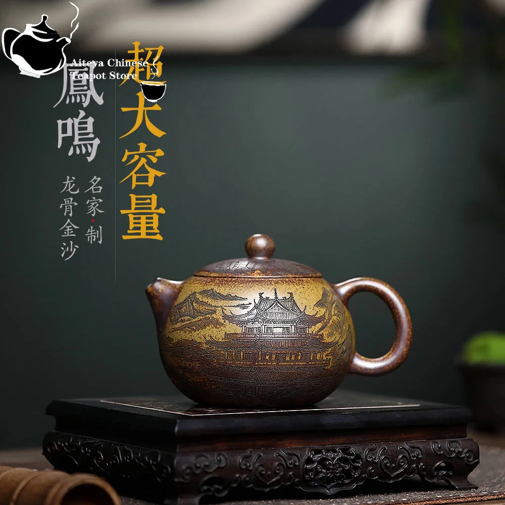 

Yixing purple clay teapot with special high temperature, wood burning keel, golden sand, phoenix singing, Xishi large capacity