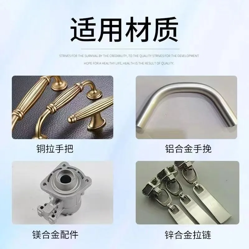 

17-дюймовая металлическая вибрационная полировальная машина для ювелирных изделий, бусин, цепочек, колец, для самостоятельного изготовления и шлифовки