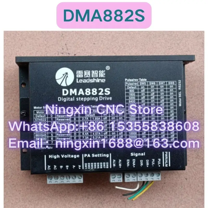 Second-hand DMA882S drive Functional test OK Fast delivery