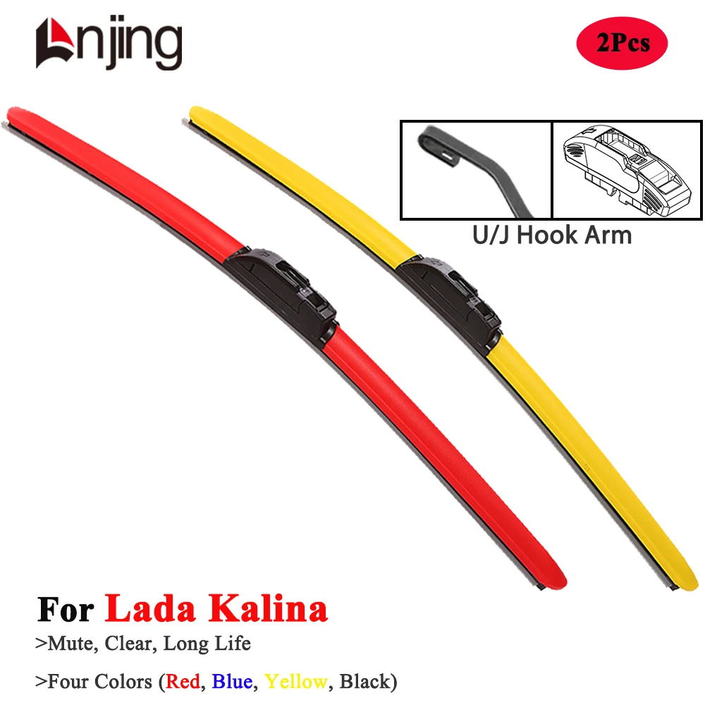 

LNJING Colorful Wiper Blades For Lada Kalina 2 1118 2194 2004 2005 2008 2010 2013 2015 2019 2020 2022 2023 2024 Car Accessories