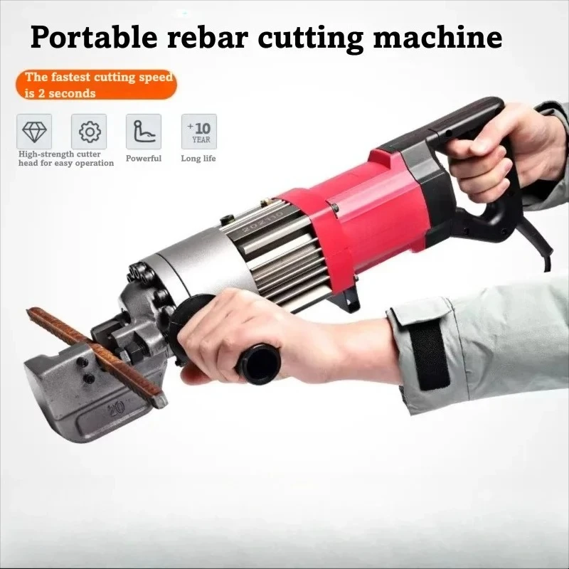 Portable Electric Hydraulic Rebar Cutter 20mm Steel Bar Cutting Machine 220V Handheld Industrial Construction Tool