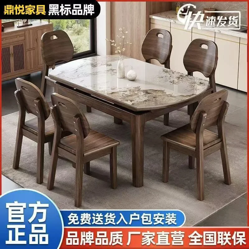 for North American Black Walnut Rock Slab Solid Wood Dining Table and Chair Set Household Small Apartment Retractable Folding