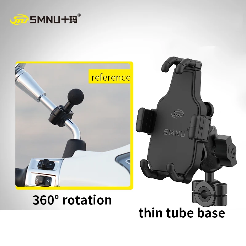 Smnu suporte de navegação do telefone móvel da bicicleta da motocicleta da bicicleta com fio carregador rápido equitação suporte à prova de choque 360 ° de rotação universal