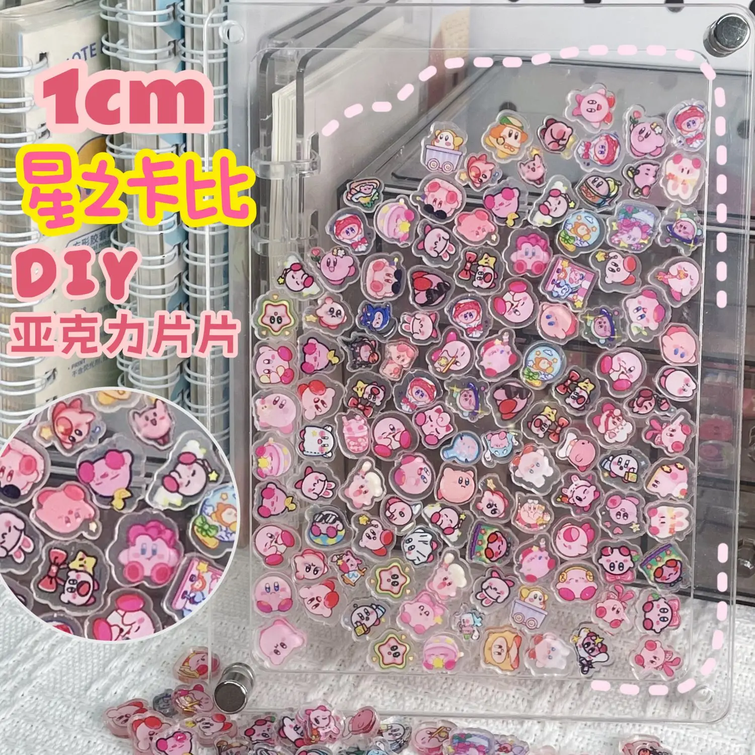 Kirby 1cm Cute Cartoon Ins Acrylic Pieces Mini Mixed Frame Ring Holder Hair Tie Accessories view 2