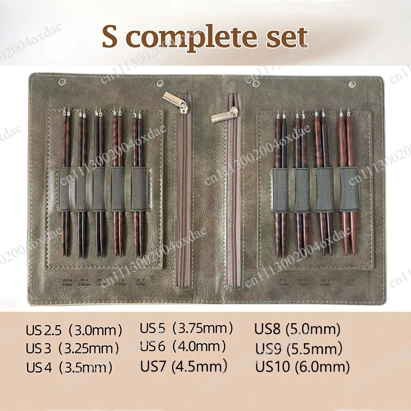 3.0-6 Hand polished Ebony Ring Needle, Needle Natural Wood Removal Ring Needle Set 9 Pairs