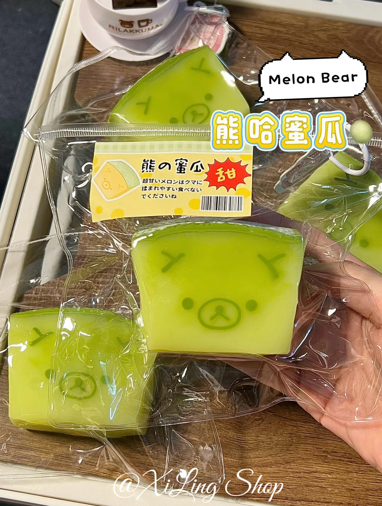 NEW 1Pc Soft Taba Squishy toy with Butter texture - Sweet Melon Bear shaped to relieve stress - Food grade silicone