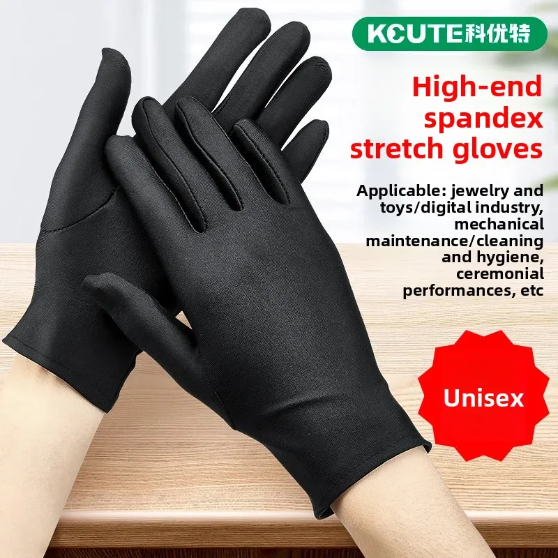 قفازات ألياف/ليكرا عالية المرونة لمتجر المجوهرات، حفل خاص، أداء الرقص، سوار السوار، أسود قابل للتنفس