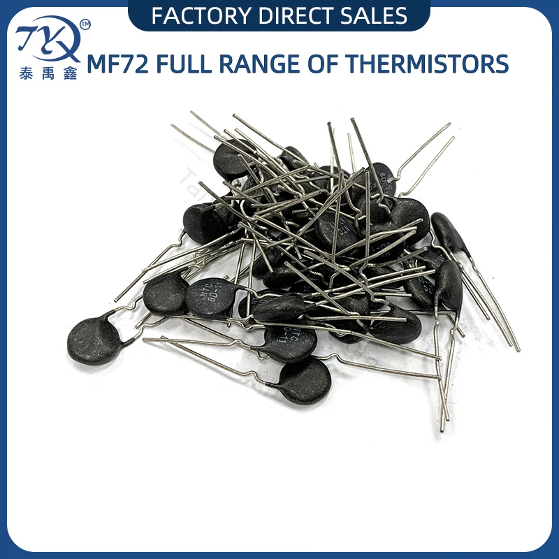 10PCS MF72 Power Type NTC 5D-11 Rejection Inrush Current Negative Temperature Coefficient Thermistor