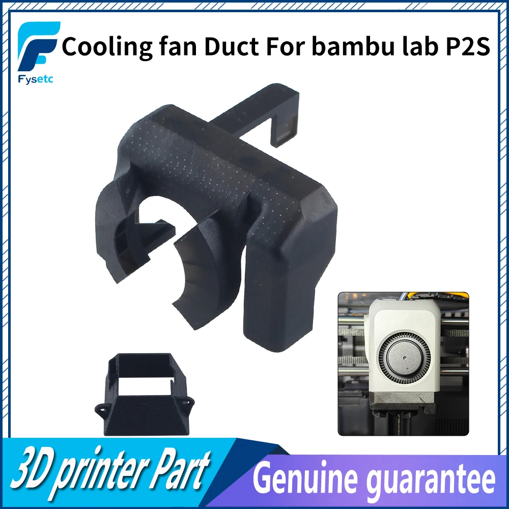 For Bambu Lab P2S Cooling Fan Duct Fast Cooling And Cooling Extruder Gears For 3D Printer  Accessories