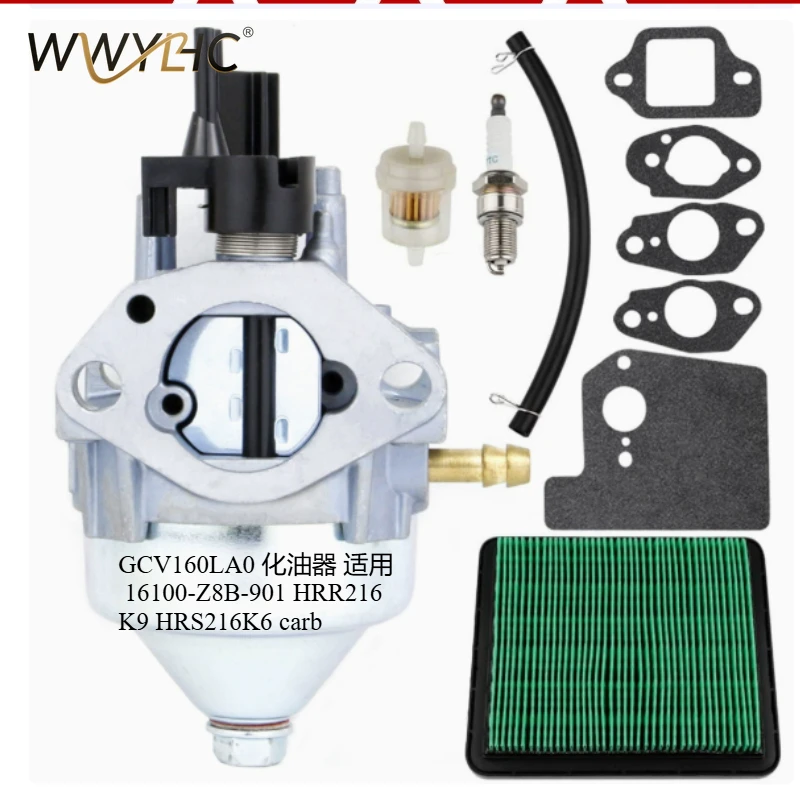 

Подходит для карбюратора GCV160 GCV160LAO S3B NH1 875295685097 GCV160LAO S3B 16100-Z8B-901 CR950 XR950 80014862 596080 595780