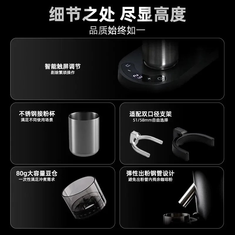 Hand Brew & Espresso Coffee Mill, Adjustable Coarseness Small Coffee Grinder Machine