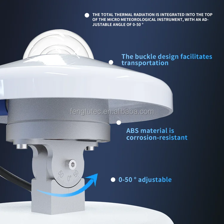محطة الطقس بالموجات فوق الصوتية الضوئية الطقس MeterSmart City في الهواء الطلق محطة الطقس الزراعي المدمجة U