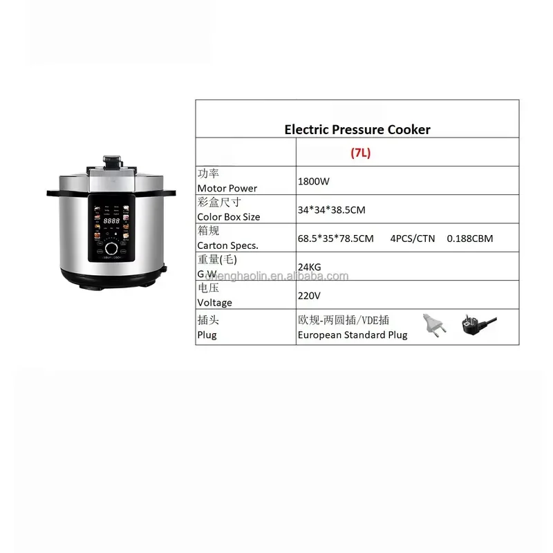 1800W High Power Electric Pressure Cooker 7L Large Capacity Multi Function Pot Non Stick Inner Pot For Rice Soup Cooking