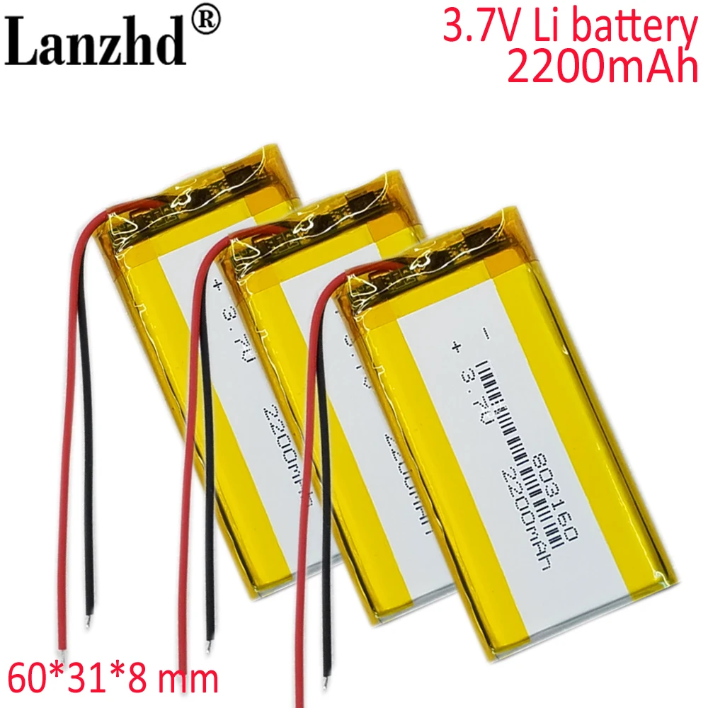 3.7V lithium battery 2200mAh 803160 753170 903060 903065 903162 For Intercom tablet pc BANK,GPS,mp3,mp4 battery