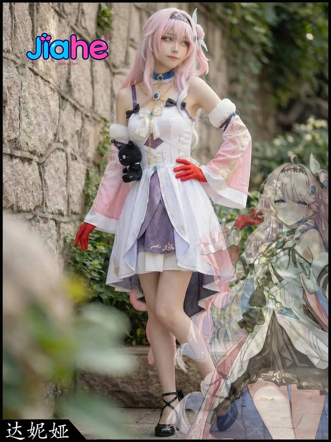 

Game Wuthering Waves Denia Cosplay Costume Halloween Christmas Role Playing Party Denia Women's elegant dress XS-3XL New