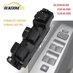 For Mazda CX 7 2009-2014 Mazda 5 2007-2011 Electric Window Control Switch Lifter Regulator CC43-66-350A CC38-66-350B EH44-66-350