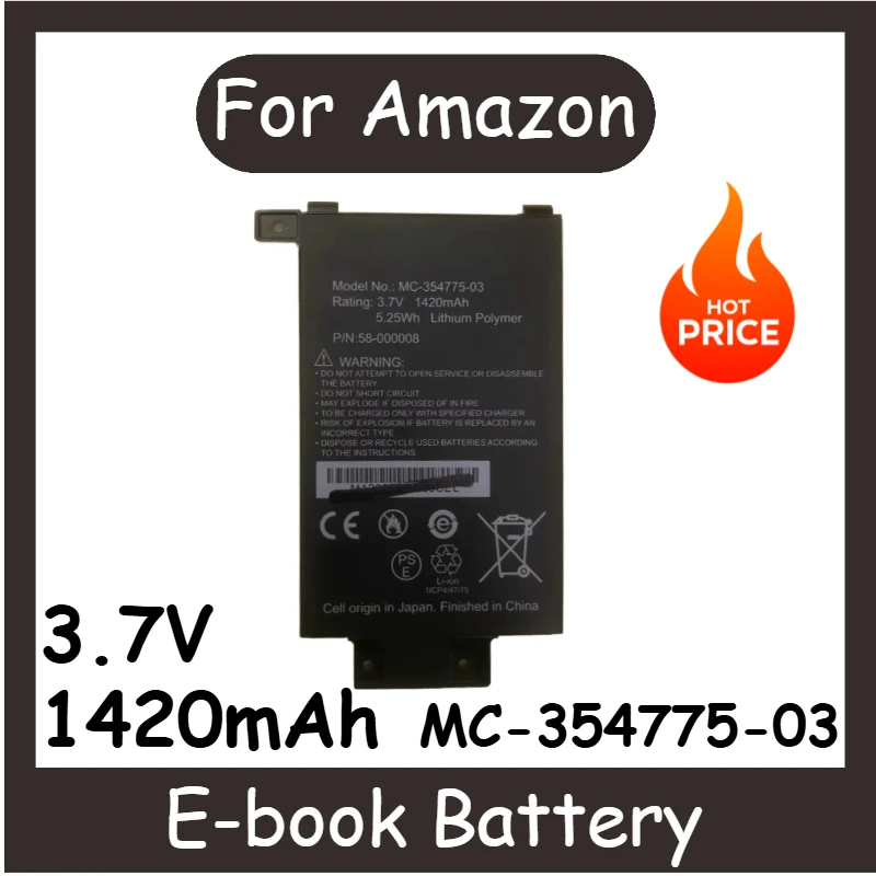 

Совершенно новый сменный аккумулятор для электронной книги 3,7 В 1420 мАч MC-354775-03 для Amazon Kindle Paperwhite1 Paperwhite2