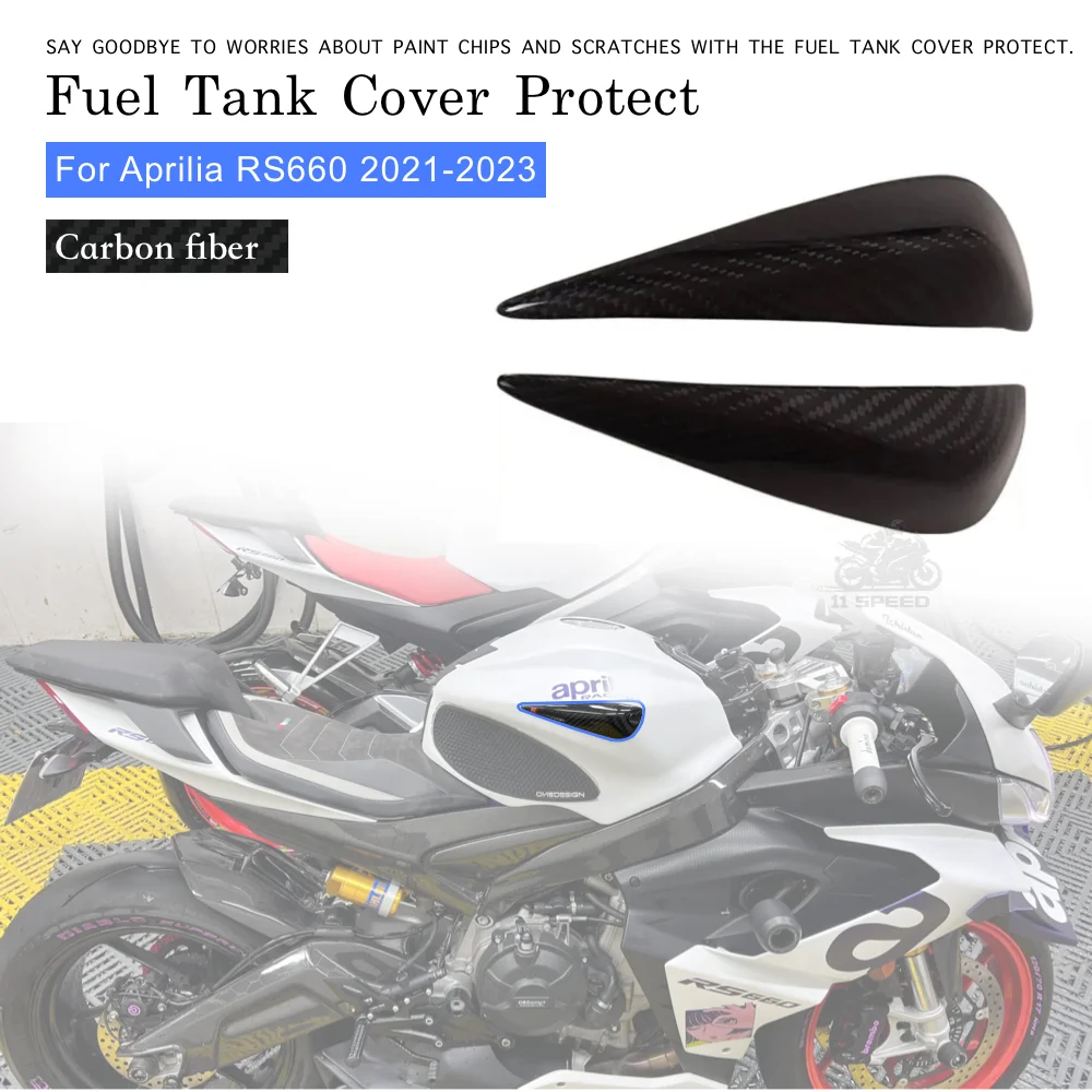 Carbon Fiber Fuel Tank Cover Protection For Aprilia RS660 2021-2023 Fuel Tank Corner Trim Cover Motos Accesories