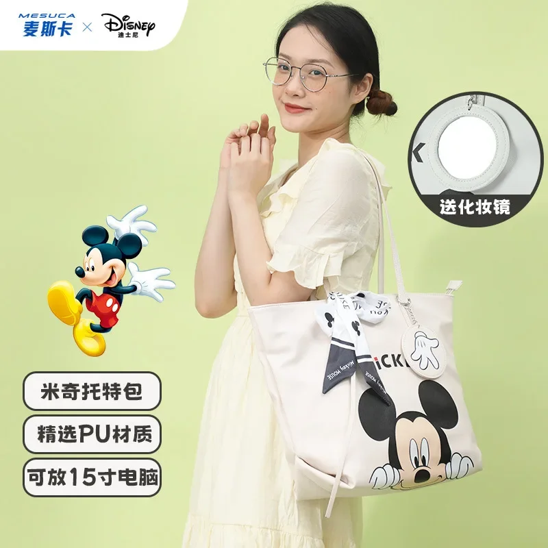 Disney Purses and Handbags Mickey Tote Bags for Women Large Capacity Kawaii Crossbody Shoulder Bag Anime Case Cute Wallet