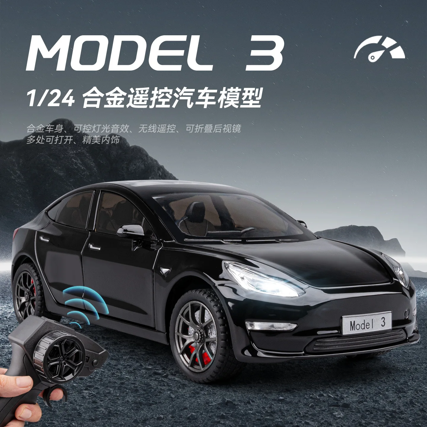 

1:24 Model 3 Alloy Remote Control Car Model Toy Gift Diecast Alloy Car Model Collectible